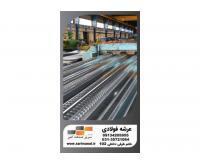 آگهی رایگان