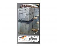 آگهی رایگان