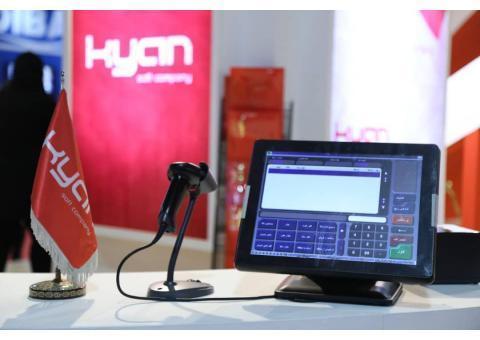 نرم‌افزار فروشگاهی کیان