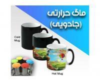 آگهی رایگان