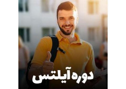 آکادمی زبان هیراد