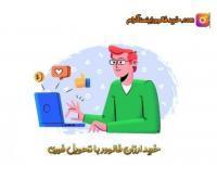 آگهی رایگان