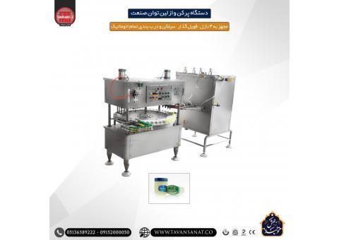 دستگاه پرکن وازلین توان صنعت