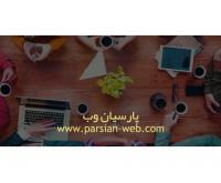 آگهی رایگان