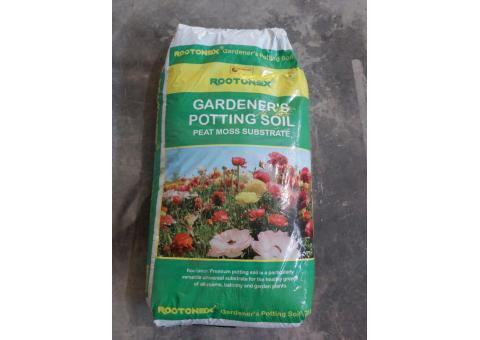 فروش پیت ماس