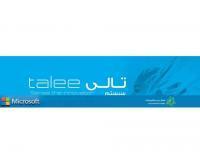 آگهی رایگان