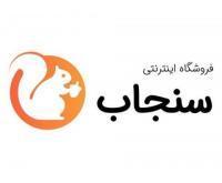 آگهی رایگان