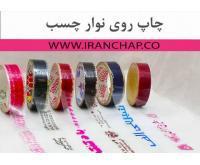 آگهی رایگان