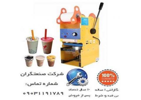 دستگاه بسته بندی سیل لیوانی دستی (پرس لیوان)