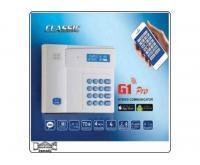 آگهی رایگان