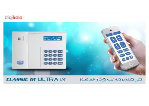 دزدگیر کلاسیک