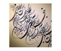 آگهی رایگان