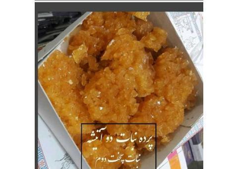 تولید و فروش انواع نبات یزد