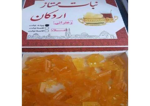 تولید و فروش انواع نبات یزد