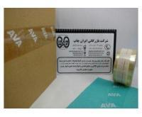 آگهی رایگان