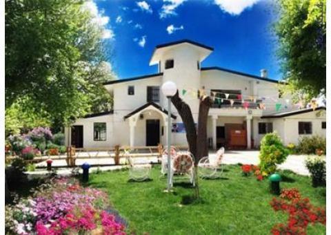 مرکز بستری درمان و نگهداری و توانبخشی بیماران اعصاب و روان