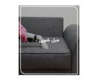 آگهی رایگان