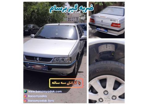 کوبش کمتر 405 با ضربه