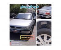 آگهی رایگان