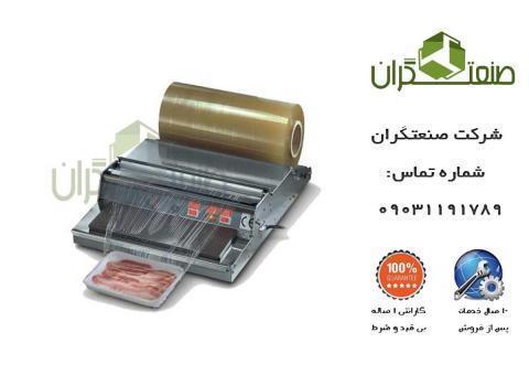 فروش دستگاه سلفون کش دستی با ارزانترین قیمت