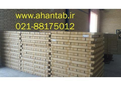 تولید کننده سقف کاذب سازه کلیک