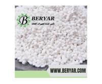 آگهی رایگان