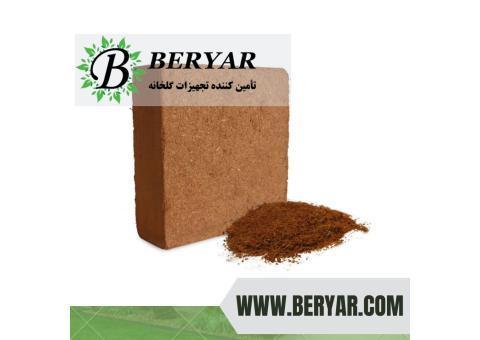 فروش کوکوپیت سریلانکا