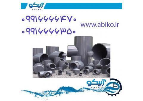 لوله و اتصالات استخری در رشت با قیمت عالی