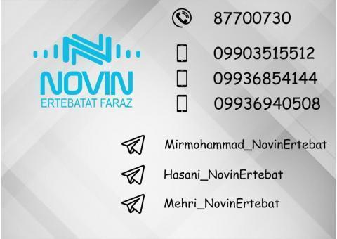 فروش انواع سوییچ های سیسکو