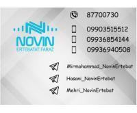 آگهی رایگان