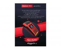 آگهی رایگان