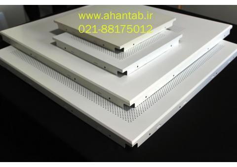 تولیدکننده انواع تایل های آلومینیومی
