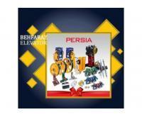 آگهی رایگان