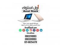 آگهی رایگان