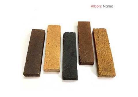 آجر البرز نما