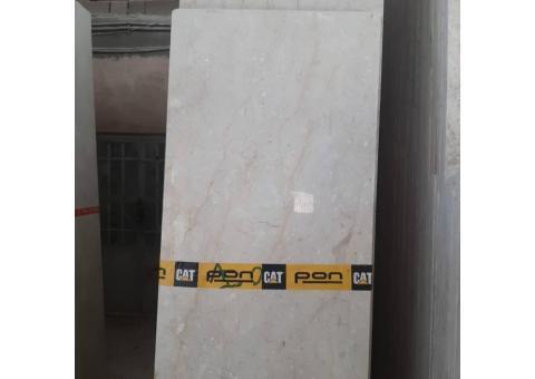 صنایع سنگ حمید