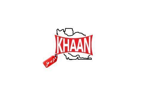 گروه صنعتی خان