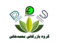 آگهی رایگان