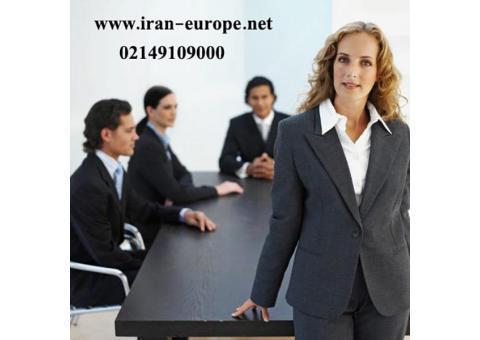 آموزش زبان انگلیسی ویژه مدیران ارشد