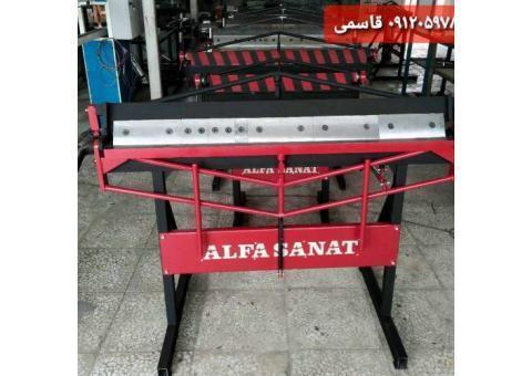 آلفا صنعت تولید کننده انواع خم کن دستی