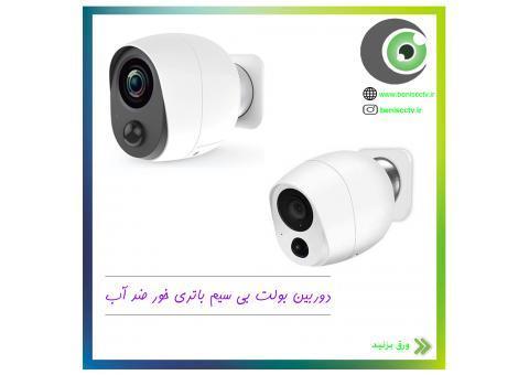 دوربین مداربسته و دزدگیر نصب و فروش