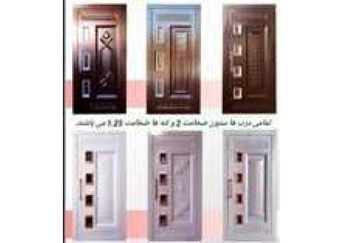نصب و سرویس آسانسور در ساری. مازندران