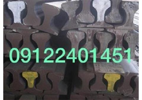 خرید و فروش ریل صنعتی جرثقیلی سنگبری معدنی