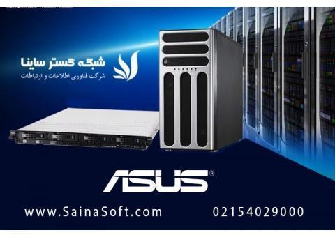 نمایندگی سرور های Asus در تهران