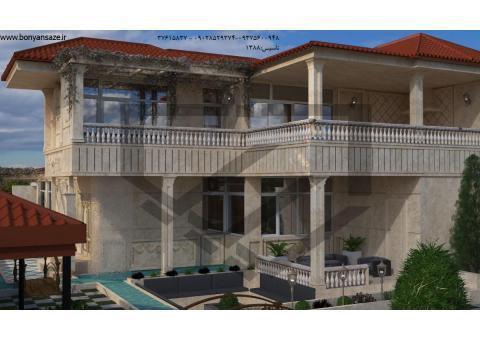 طراحی اجرا و نظارت صفر تا صد بر اجرای انواع پروژه