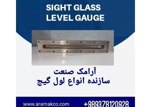سازنده انواع  لول گیج