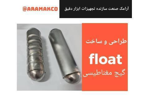 سازنده انواع  لول گیج
