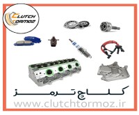 آگهی رایگان