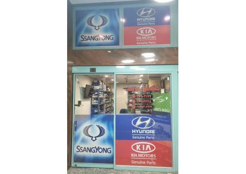 تکنو يدک عرضه کننده لوازم يدکي خودروهاي هيوندا.کيا.سانگ يانگ