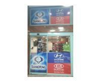 آگهی رایگان